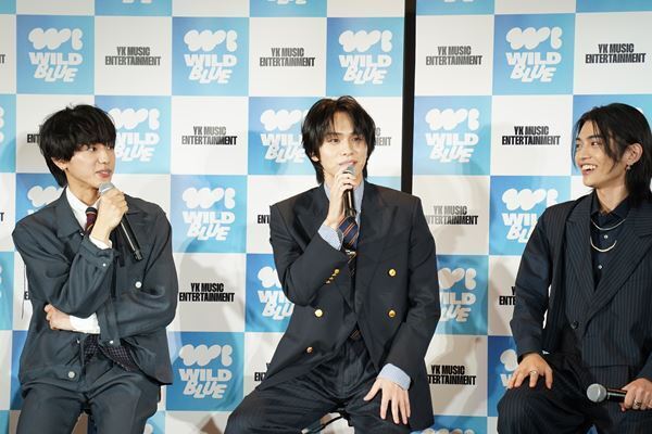 山下幸輝ら実力派5人組ボーイズグループ・WILD BLUEの全貌が明らかに「自信を持ってお届けできる楽曲とパフォーマンス」
