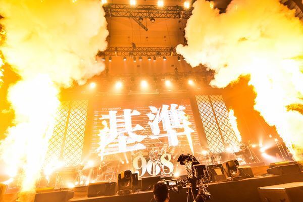 KREVA主催『908 FESTIVAL 2022』オフィシャルレポート「よくぞこのフェスを選んでくれました」