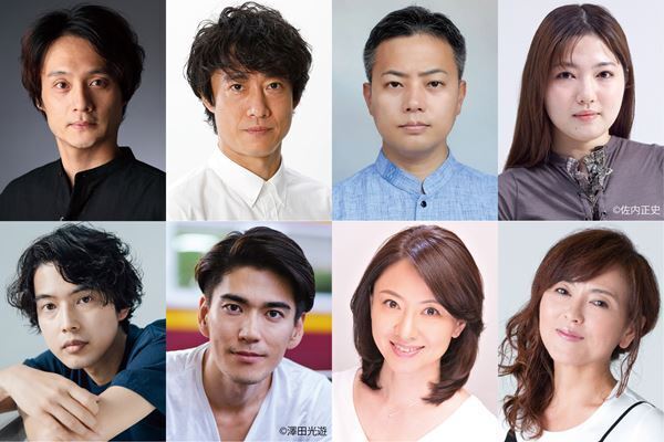 沖縄在住の劇作家・兼島拓也が放つ『ライカムで待っとく』キャスト＆詳細発表