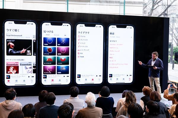アップルミュージックから、クラシック専用にして最強アプリが登場