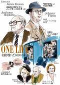 アンソニー・ホプキンスが“英国のシンドラー”の晩年を好演『ONE LIFE 奇跡が繋いだ6000の命』