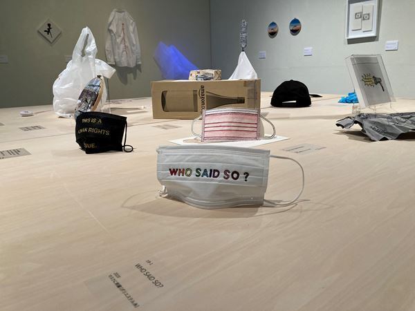 『青山悟　刺繍少年フォーエバー』目黒区美術館で開幕　初期から新作までを全12章にわたり展示