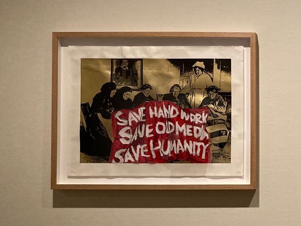 『青山悟　刺繍少年フォーエバー』目黒区美術館で開幕　初期から新作までを全12章にわたり展示