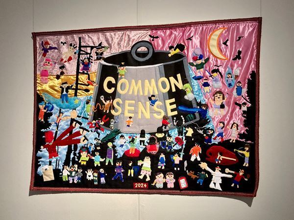 『青山悟　刺繍少年フォーエバー』目黒区美術館で開幕　初期から新作までを全12章にわたり展示