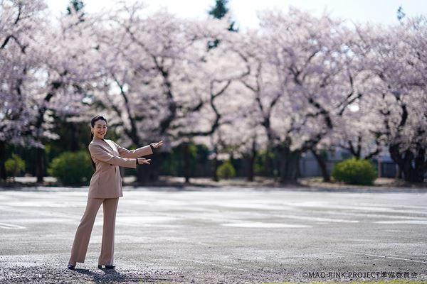 浅田真央さんのスケートリンク「MAO RINK」が立川に誕生！ 「人生をかけた大きなチャレンジ」