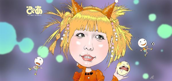 メジャー1stアルバム『猫猫吐吐』をリリースするあのが「ぴあ」12月度の表紙に登場