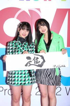 ハロプロメンバー総出演の新春コンサートツアー開幕　各グループが今年の目標を書き初めで発表