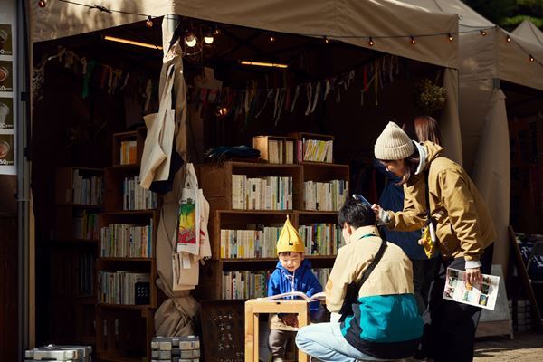 福島で音楽・食・アートを楽しみ尽くす『LIVE AZUMA 2024』【オフィシャルレポート】