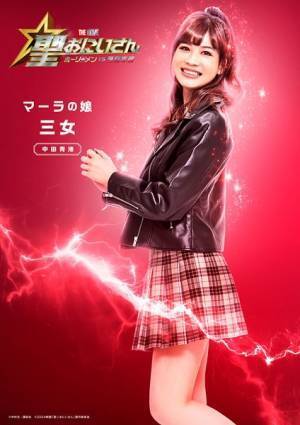 映画『聖☆おにいさん』第3弾キャストで窪田正孝、山本美月ら4名発表