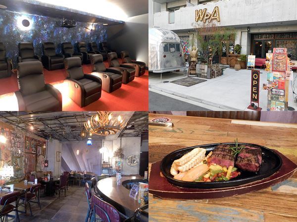 シネマとレストランが融合した大阪・大国町「モンキーシネマレストラン」