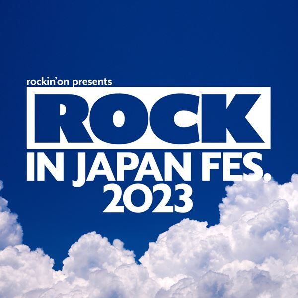 『ROCK IN JAPAN FESTIVAL 2023』ビジュアル