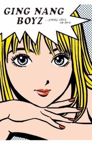 銀杏BOYZ、二枚同時リリースの1stアルバムを初のカセット化