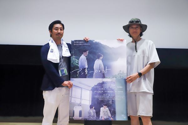 映画『アンダーカレント』湯布院映画祭でワールドプレミア　井浦新が登壇「真木よう子さんとの2人芝居が怖かった」