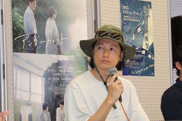 映画『アンダーカレント』湯布院映画祭でワールドプレミア　井浦新が登壇「真木よう子さんとの2人芝居が怖かった」