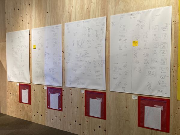 『ヨシタケシンスケ展かもしれない』世田谷文学館にて開幕　幅広い世代に愛される絵本作家のインスピレーションの源とは？