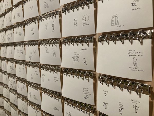 『ヨシタケシンスケ展かもしれない』世田谷文学館にて開幕　幅広い世代に愛される絵本作家のインスピレーションの源とは？