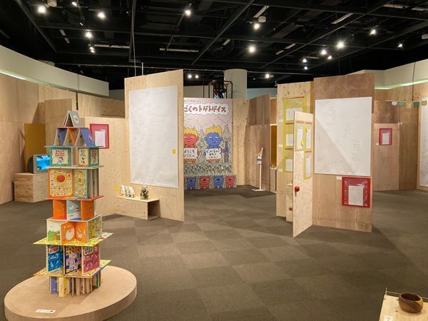 『ヨシタケシンスケ展かもしれない』世田谷文学館にて開幕　幅広い世代に愛される絵本作家のインスピレーションの源とは？