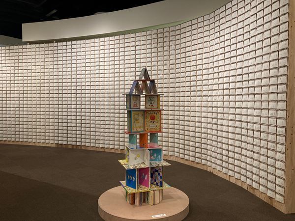 『ヨシタケシンスケ展かもしれない』世田谷文学館にて開幕　幅広い世代に愛される絵本作家のインスピレーションの源とは？