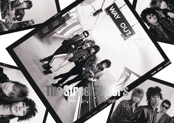 The Street Sliders、デビュー40周年記念盤のオリジナル音源収録曲＆ジャケット写真公開