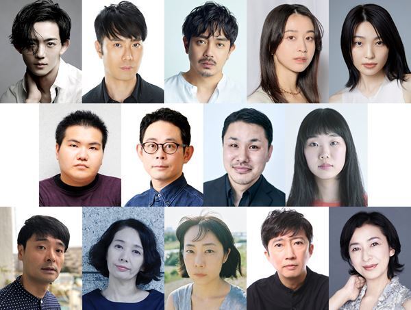 ノゾエ征爾の代表作『ガラパコスパコス』竜星涼、藤井隆、高橋惠子ら全キャスト発表