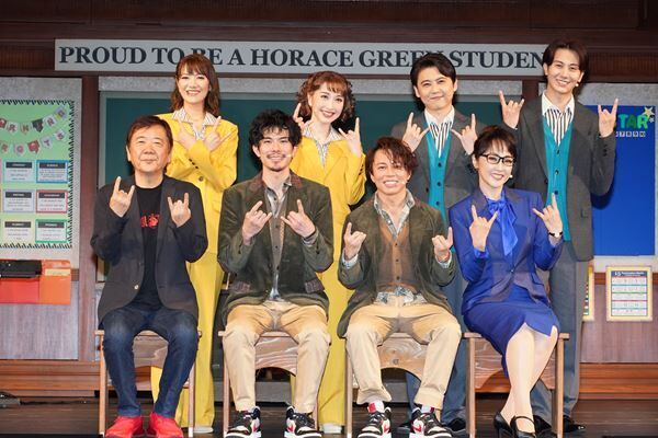 西川貴教、柿澤勇人ら出演ミュージカル『スクールオブロック』開幕！ キャストがおすすめするマニアックな見どころは？