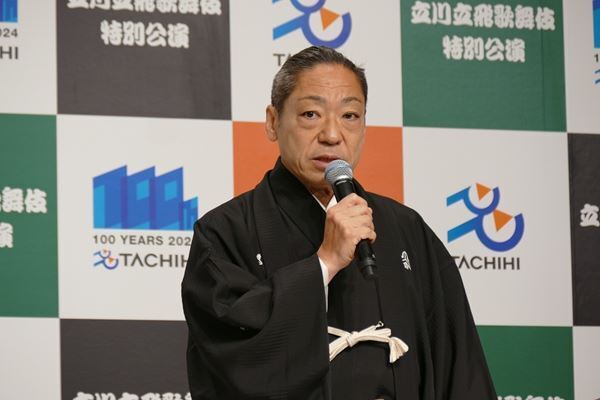 片岡愛之助、市川中車、中村壱太郎が出演　「立川立飛歌舞伎特別公演」が昨年に引き続き開催決定