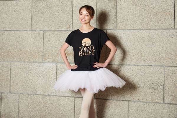 上野水香「いつもと同じようにすべてを懸けるだけ」　東京バレエ団最後の『白鳥の湖』にむけて