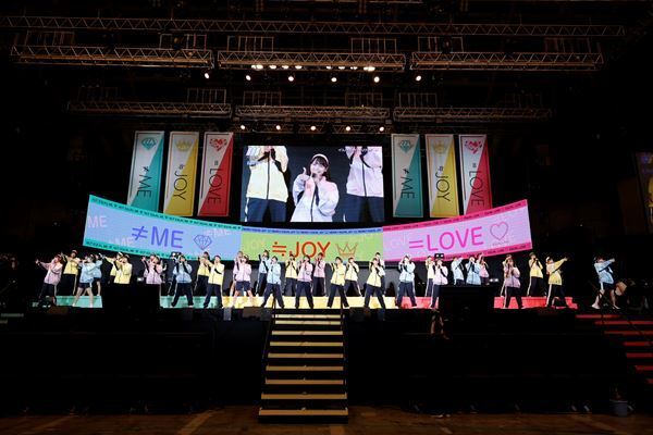 指原プロデュースの＝LOVE、≠ME、≒JOYがガチンコバトル『イコノイジョイ大運動会 2022』開催