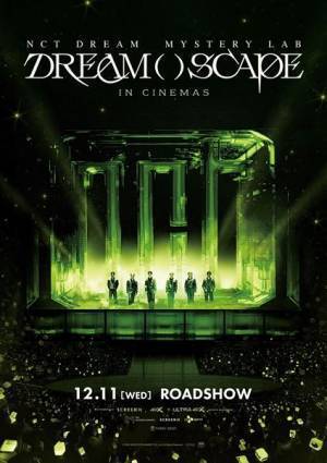 NCT DREAM、3度目のワールドツアーを追いかけたドキュメンタリー映画の公開日が決定＆ポスタービジュアル公開