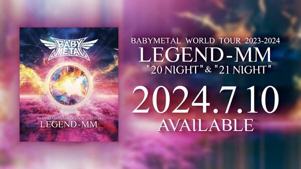 『BABYMETAL WORLD TOUR 2023 - 2024 LEGEND - MM』トレーラー映像より