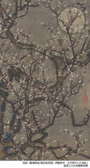 伊藤若冲《動植綵絵》、上村松園《雪月花》など水と月の多様な表現にフォーカス　『花鳥風月－水の情景・月の風景』皇居三の丸尚蔵館で