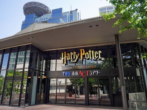 舞台『ハリー・ポッターと呪いの子』プレビュー公演開幕、2023年1～5月のチケット情報も