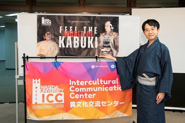 市村竹松「大変意義深い会」母校・早稲田大学で歌舞伎座『十二月大歌舞伎』第一部『あらしのよるに』を解説