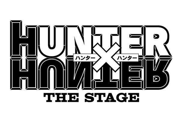 『HUNTER×HUNTER』THE STAGE上演決定　全12名のキャラクタービジュアル＆CM映像公開
