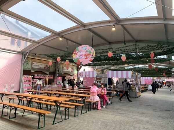 いちごをテーマに過去最大数の店舗が集結！『Yokohama Strawberry Festival2024』レポート