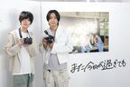 劇団EXILE、初の写真展を開催　佐藤寛太と塩野瑛久がメンバーを撮影した写真も展示