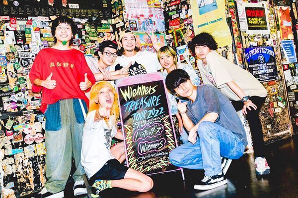 【ライブレポート】Wienners、対バンツアー中盤戦　「今日は間違いなく伝説の夜になってる！」