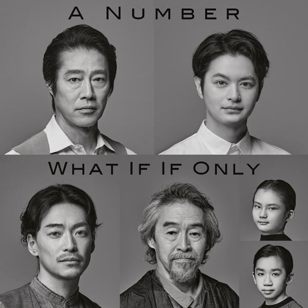 Bunkamura Production 2024／DISCOVER WORLD THEATRE vol.14『A Number—数』『What If If Only—もしも もしせめて』出演者