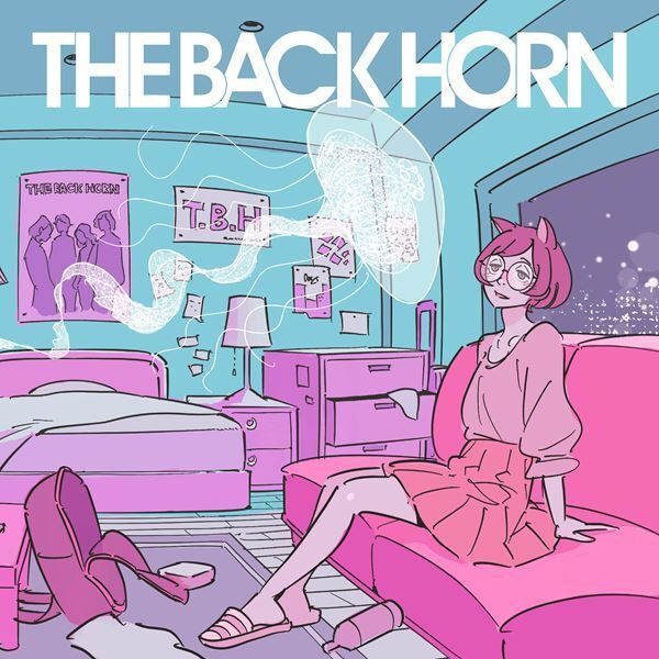 THE BACK HORN、コンセプトシリーズのラストを飾る新曲「光とシナジー」を配信リリース
