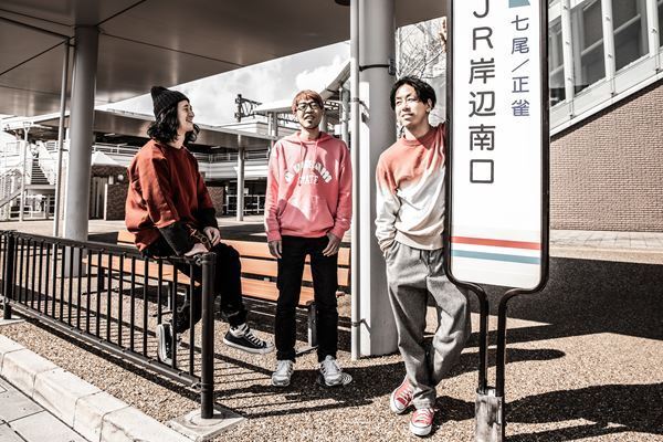 PAN、活動休止前の大阪公演『PANマン〜いったん寝かせて発酵期間〜』の映像作品とライブ音源をデジタルリリース