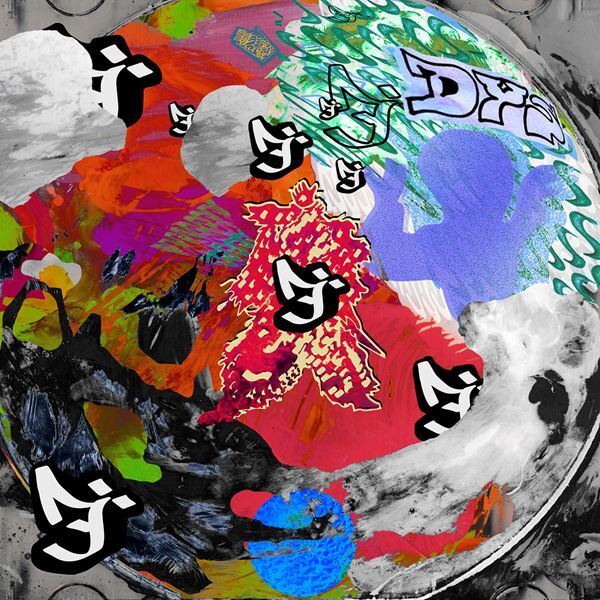 the dadadadys、1＋1＋1が12になる問題作『憂さ晴らせ♪ EP』配信＆リリースツアー開催決定