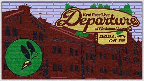 Kroi、3rdアルバム『Unspoiled』リリース決定　横浜赤レンガ倉庫で野外フリーライブの開催も発表