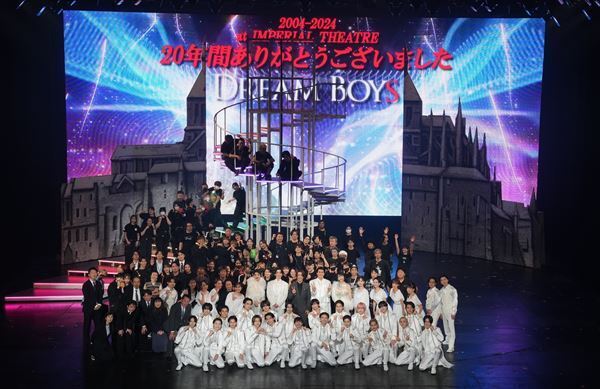 現・帝国劇場“最後”の『DREAM BOYS』　大千穐楽に亀梨和也がサプライズ登場！
