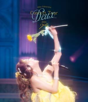 中山美穂 「ザ・ベストテン」の歌唱シーンを中心にまとめたBlu-ray5枚組 デジタル•レストアとサウンド•マスタリングで3/19(水)発売