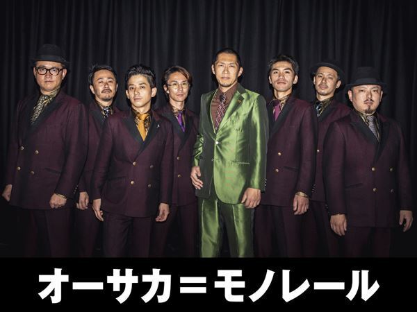 ピーター・バラカン監修の音楽フェス『LIVE MAGIC! 2024 Finale』開催決定　恵比寿でフェス形式の開催は今回が最後に