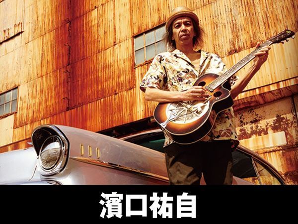 ピーター・バラカン監修の音楽フェス『LIVE MAGIC! 2024 Finale』開催決定　恵比寿でフェス形式の開催は今回が最後に