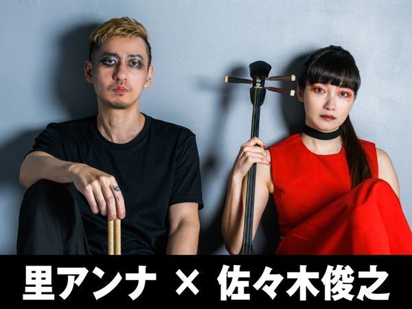 ピーター・バラカン監修の音楽フェス『LIVE MAGIC! 2024 Finale』開催決定　恵比寿でフェス形式の開催は今回が最後に