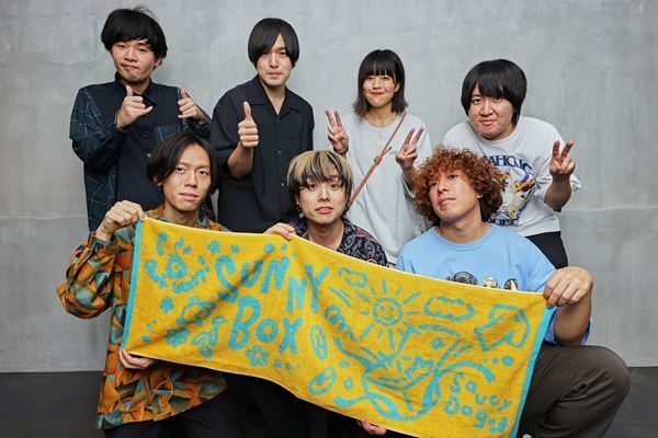 Saucy Dogが果たした“リベンジのリベンジ”　KANA-BOONを迎えた対バンツアー初日公演のオフィシャルレポート到着