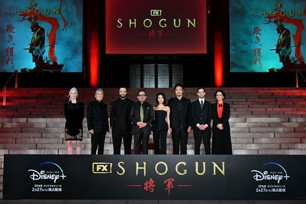 真田広之らが家康ゆかりの地に集結！ 『SHOGUN 将軍』ヒット祈願イベント開催