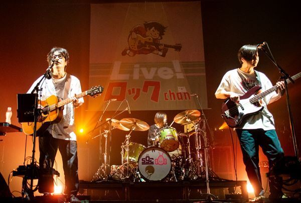 いろいろなロックの形を体感できたイベント『Live！ロックちゃん2023』の模様をレポート！